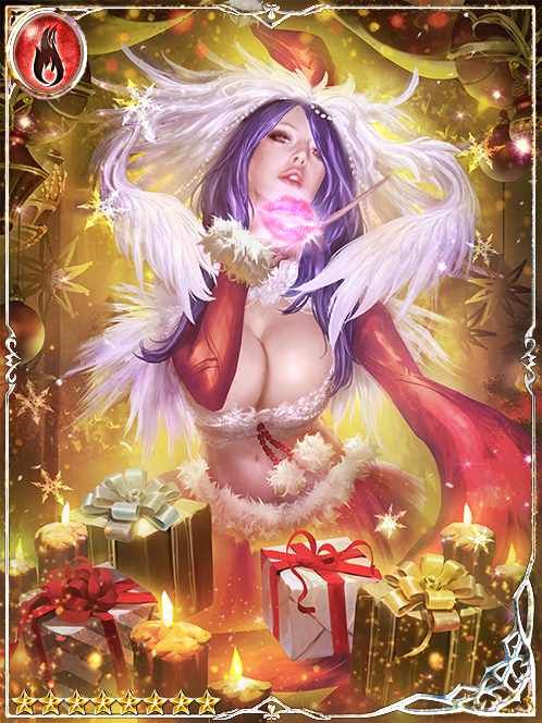 [Dramatic] Merry Witch of the North art