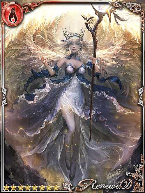 [Searing Ray] Miraye the Luminewing art