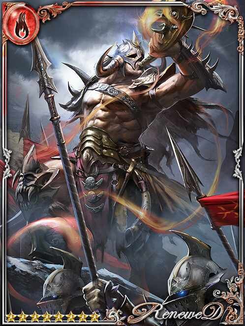 [Unruly] Bardas, Battlefield Slayer art