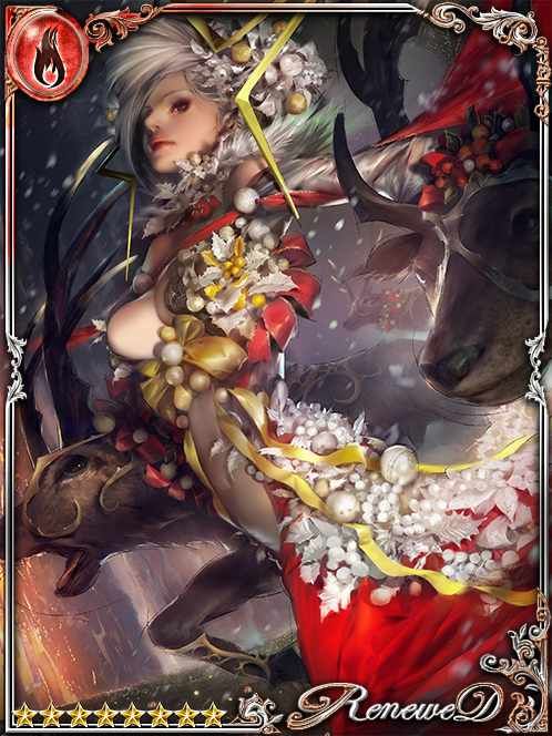 [Drift Gift] Grailey, Fairy of Joy art