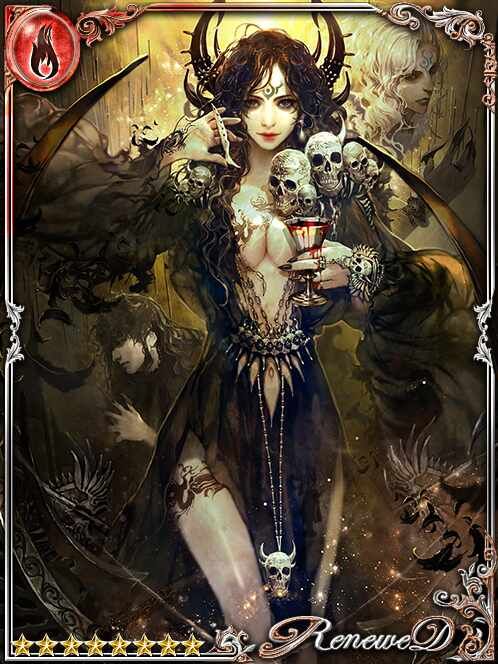 [Assured Feast] Conductress Galatea art