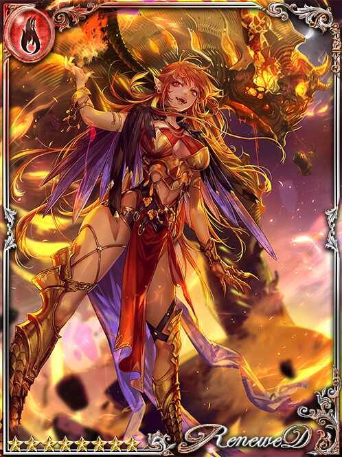 [Provoke] Vivette, Inferno Thrasher art