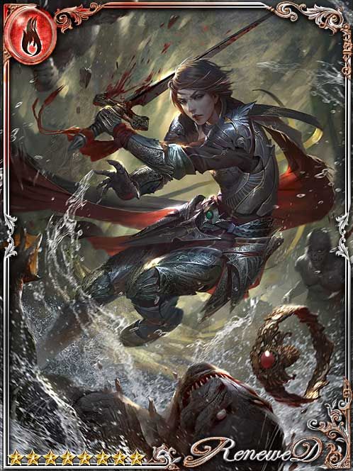 [Reverse] Alberich, Taunted by Fate art