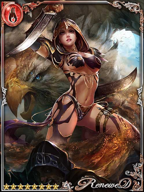 Upcoming card art
