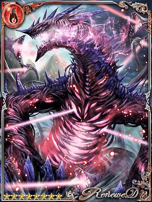 Upcoming card art