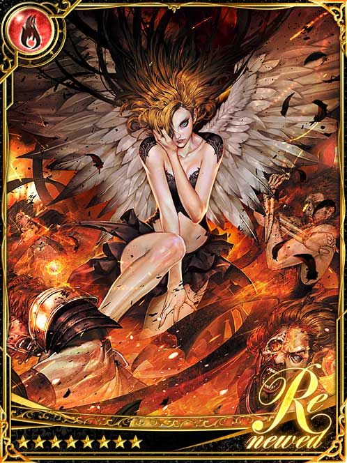 [True Blaze] Metatron the Archangel art