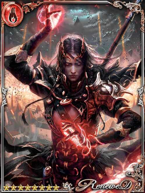 [Anger Burst] Olgast, Beast's Pupil art