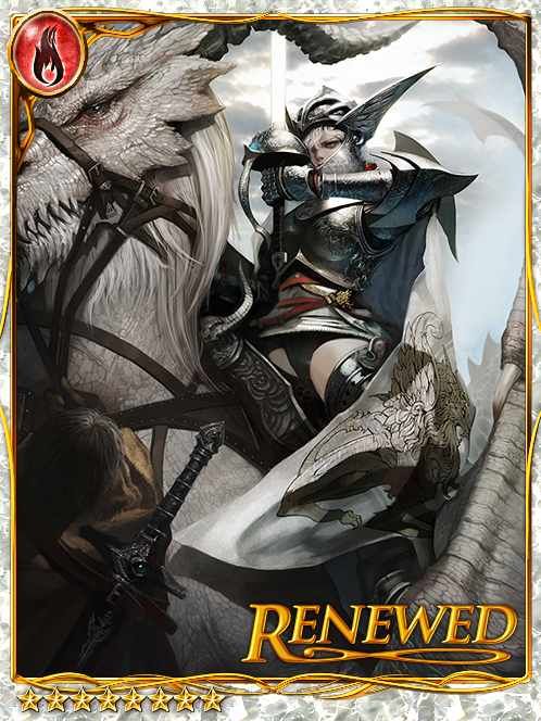 [Lux Ignis] Star Guardian Knight art