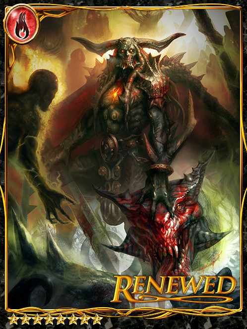 [Umbra Ignis] Renegade Dragonslayer art