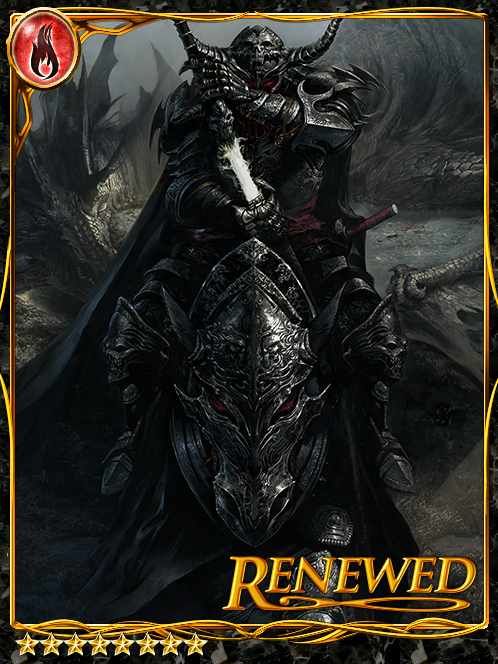 [Umbra Ignis] Defiled Ebony Knight art