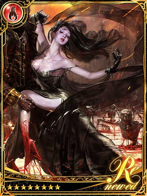 [Savage Sway] Bloodboiling Cocobrad art