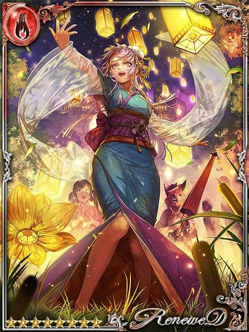 [Conviviality] Festive Mage Yuma art