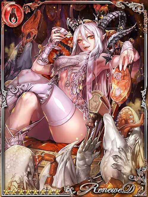 [Ravenous Jaws] Edacious Canelparne art