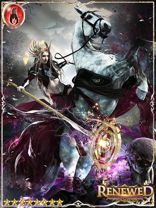 [Provenience] Demonslayer Jeralice art