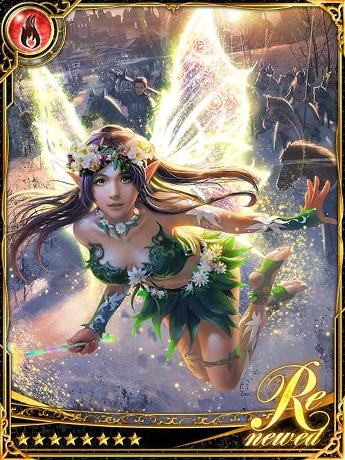 [Considerate] Marvelous Fairy Raili art