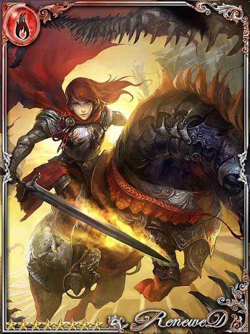 [Igniting] Vivian, Lady of the Lake art