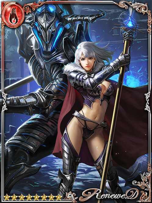 [Footing] Wargod's Devotee Gerlinde art