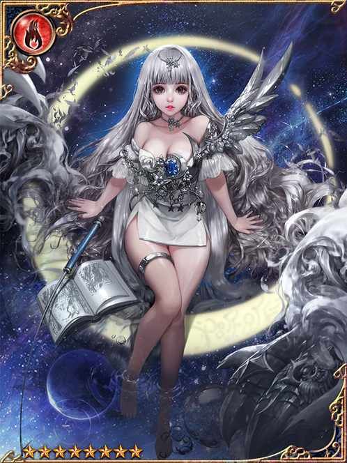 [Star-Finding] Space Angler Keprall art