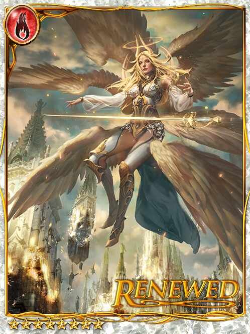 [Favorable] Phezikiel, Ovum of Fate art