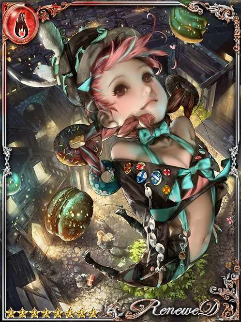 [Sweet & Spicy] Alluring Chocolatta art