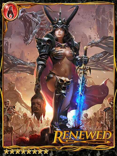 [Fatal Reckoning] Deathspire Copsia art