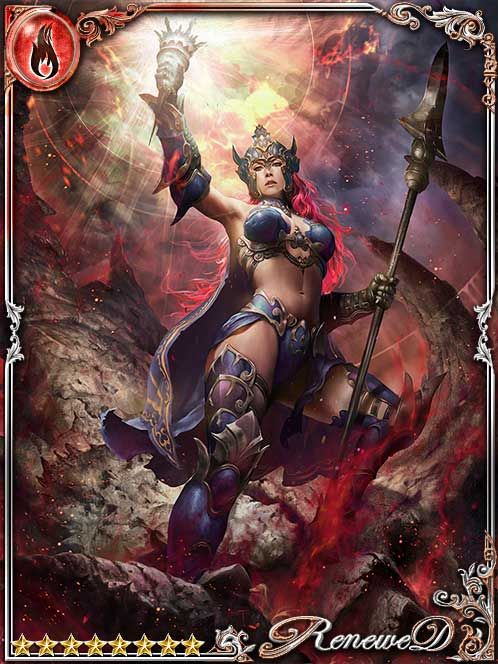 [Victorious Shine] Rising Promethia art