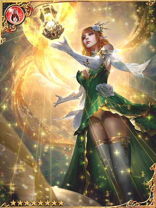 [Another Path] Backtracking Elimval art