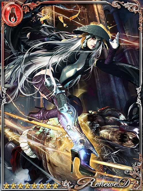 [Swift Legs] Seductive Jiangshi Spy art