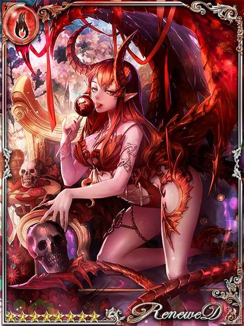 [Soul Glaze] Melting Passion Lilith art