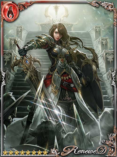 [Elitism] Jelalia, Sword's Sentinel art