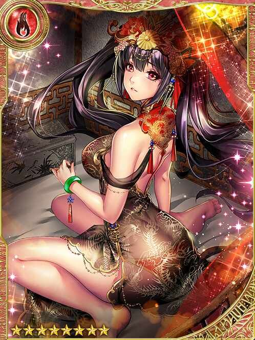 [Risky Proposal] Crime Boss Hao Mei art