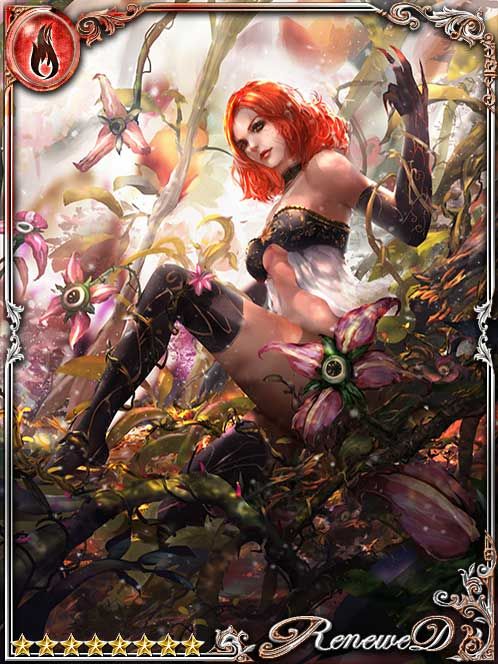 [Evil Nectar] Lethal Flower Lillian art