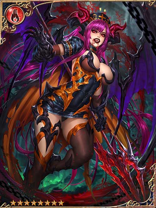 [Phlebotomize] Wicked Nurse Vilanze art