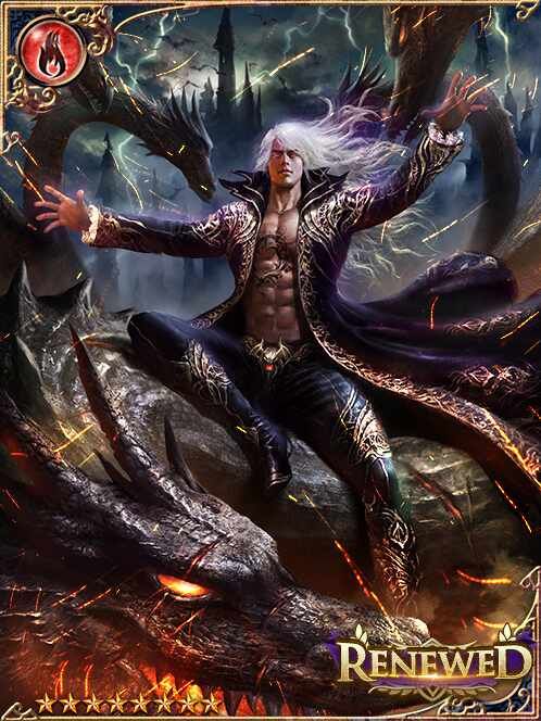 [Objectionable] Dragonmaster Brizio art