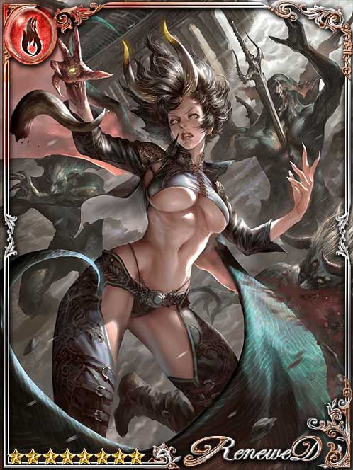 [Fiery Clash] Rapacious Hunter Etna art