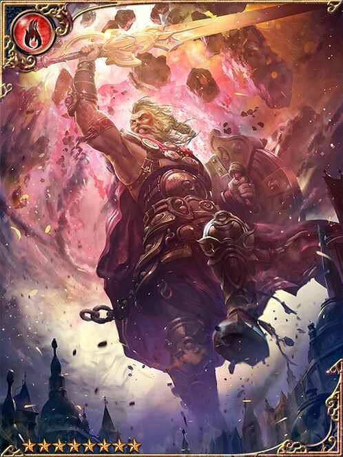 [Comet Crusher] Shielding Fudo art