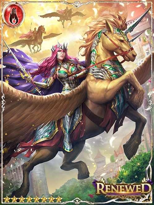 [Noble Blitz] Epic Progeny Agamette art