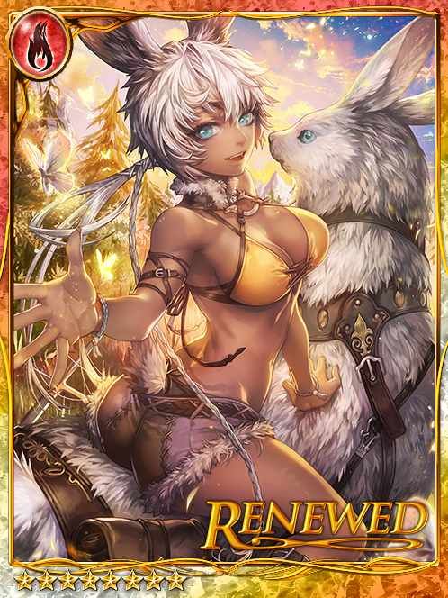 [Sol Ignis] Vagabond Toby & Atoli art