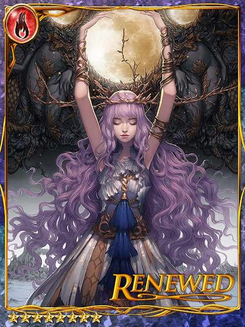 [Luna Ignis] Lunar Celestial Liesel art