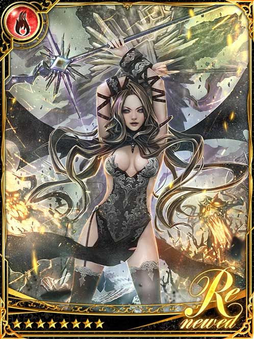 [Upheld Hope] Balha, Penitent Demon art