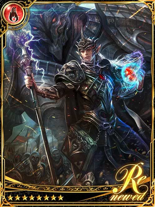 [True Epitome] Lorentz the Ultimate art