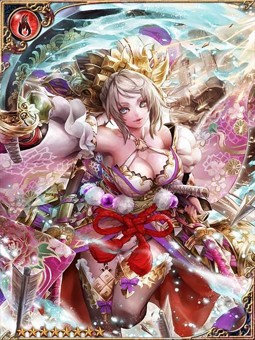 [Cyan Weapon] Vivid Guardian Utsugi art