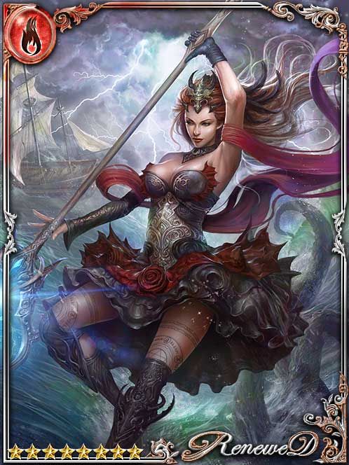 [Tidal Flair] Serena, Coastal Queen art