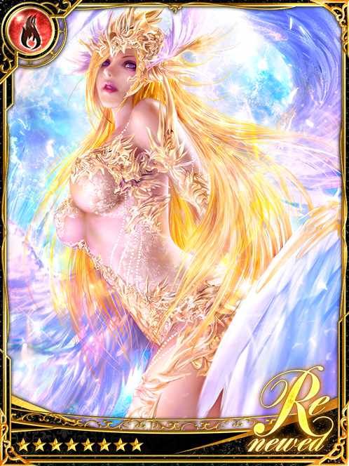 [Unforeseen] Lenneth the Infallible art