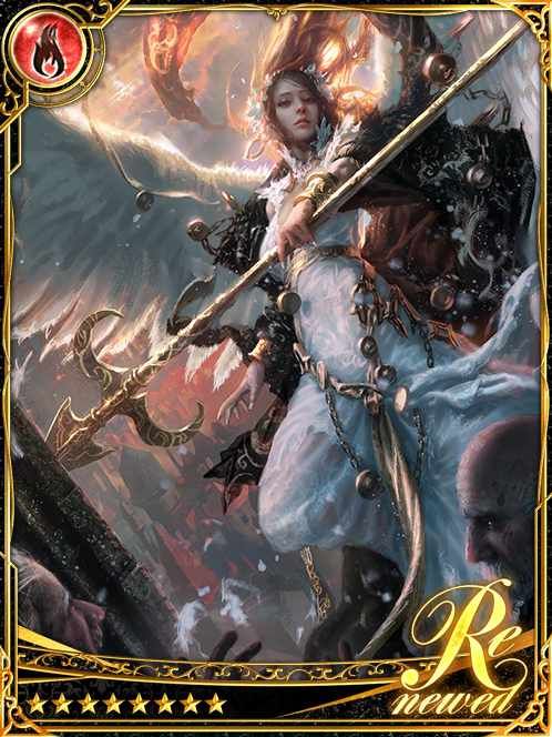 [Smiting Tip] Insteile, Lance Angel art