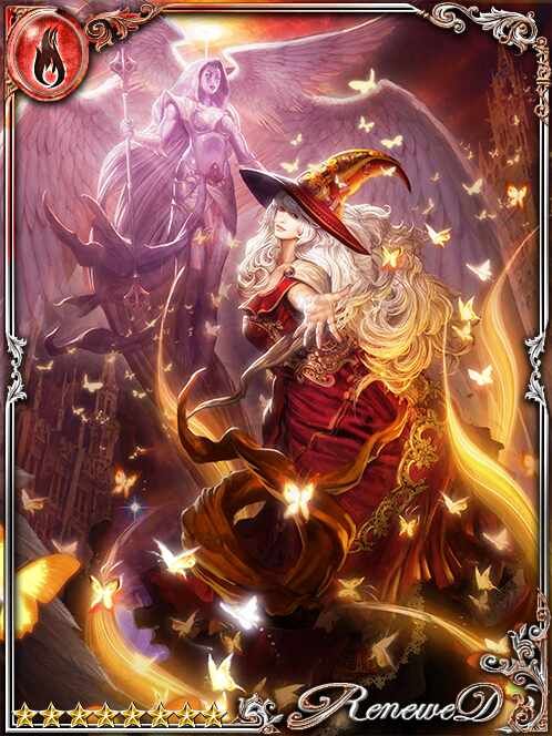 [Dreamy Flicker] Otherworldly Witch art