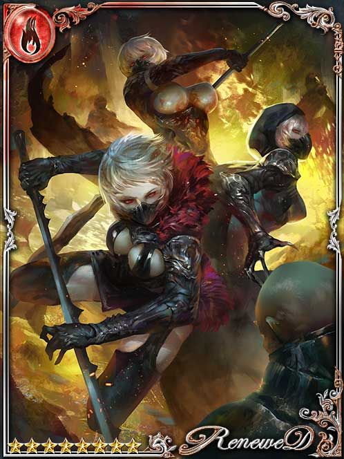 [Power Arm] Fierce Spirits of Night art