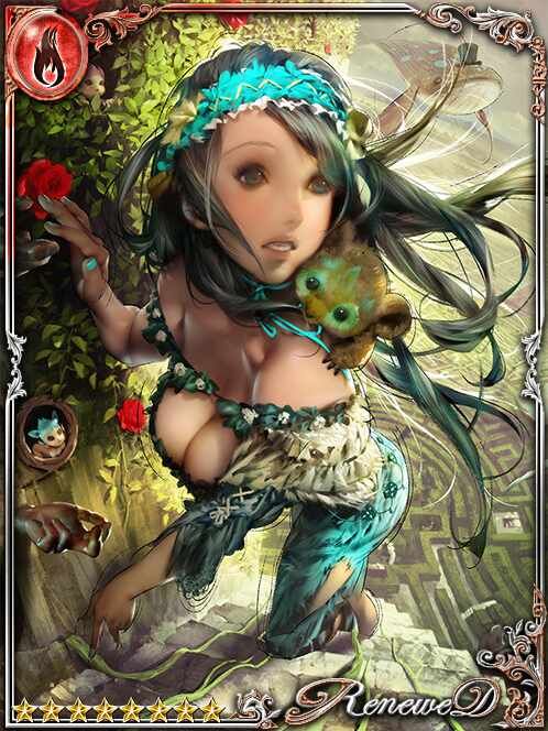 [Inculcated] Myun-Ril, Young Nature art