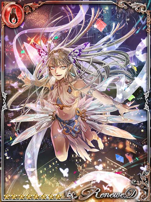 [Keen Merit] Anemoi, Breeze Carrier art