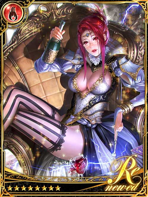 [Freeflowing] Belstegia the Scholar art